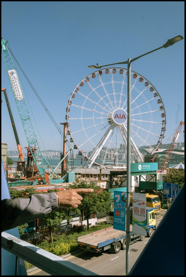 In Plain Sight - 003